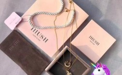 ihush是什么品牌？