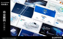 2025互联网建站项目如何高效落地？