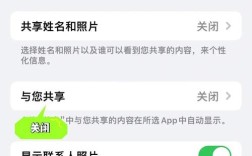 mac与iPhone互联网如何无缝协同？