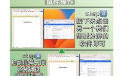mac版endnote x8教程视频