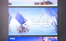 联想品牌广告想传递什么核心价值？