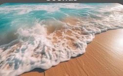 beach Sound品牌有何独特魅力？