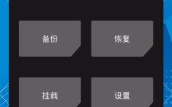 n7100 4.3系统如何一键root？