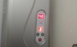 即热式电热水器，即热安全又省电吗？