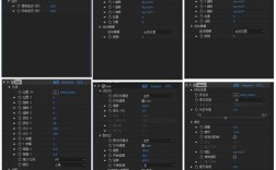 Trapcode Horizon教程如何快速上手？