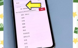 mac更换iphone铃声教程视频教程