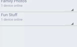 BitTorrent Sync怎么用？快速教程指南