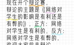 互联网是拉近还是疏远了人与人的距离？