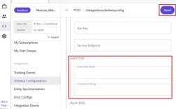Connectify Dispatch教程怎么用？