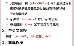 LPCamViewerLite教程怎么用？