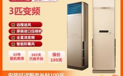 三菱空调是哪个国家的品牌？