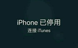 手机一下载互联网就停止，咋回事？