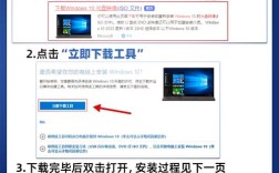 U盘装Win10系统视频教程步骤详解？