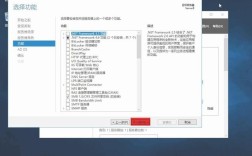 virtual desktop教程