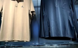 Runeng是什么品牌？