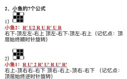 idevicererestore教程如何正确操作？