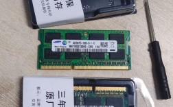 联想G470内存条选哪个品牌好？