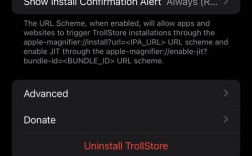 iPhone4s如何越狱至iOS7.1.1？