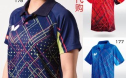 日本蝴蝶butterfly球拍为何专业玩家都爱用？