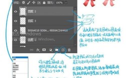 iOS Photoshop教程视频哪里下载？