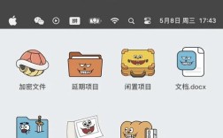 Mac设计Logo视频教程，新手如何快速上手？