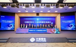 中国移动互联网产业联盟有何核心作用？