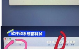 macOS High Sierra怎么用？新手入门指南？
