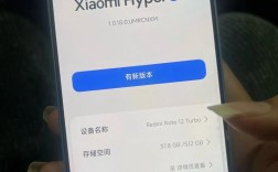 note3 9008 root教程