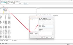 FileZilla Server教程，新手如何快速搭建与配置？