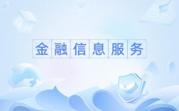 互联网金融主要服务对象是谁？