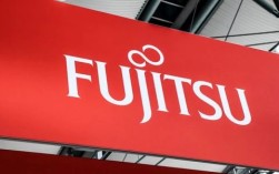 富士通日本品牌有何独特优势？