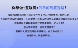 iOS App插件开发视频教程怎么学？