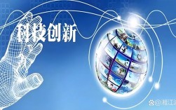 互联网创新需要什么？