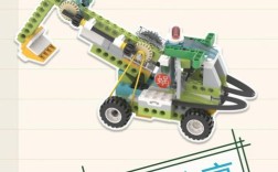 Lego WeDo 2.0如何连接？步骤详解