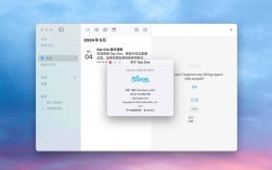 DayOne for Mac怎么用？新手入门指南看这里！