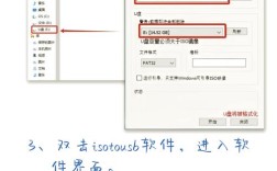 华硕电脑怎么用光盘重装win7系统？