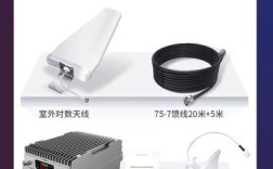 手机信号放大器品牌哪个好？