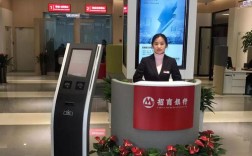 首家互联网银行sfnb有何独特之处？