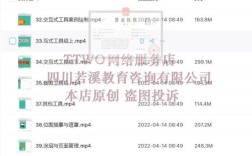 CorelDraw基础教程视频，新手如何快速入门？
