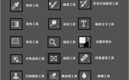iPad版Photoshop怎么学？新手入门教程有哪些？