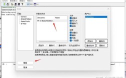 FileZilla Client新手如何快速上手操作？