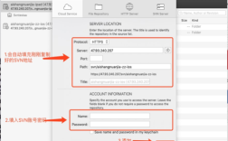 cornerstone 使用教程