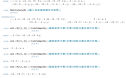 Mathematica 10教程该怎么学？