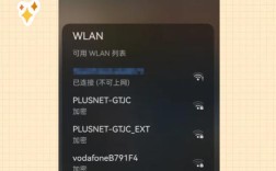 无线网无互联网连接怎么办？
