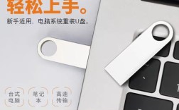 苹果电脑U盘装XP系统步骤是什么？