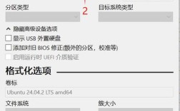戴尔Win10装Win7教程，BIOS和驱动咋设置？