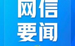 互联网如何重塑2025公益新形态？