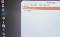 Ubuntu 13.04安装教程，具体步骤是怎样的？