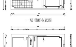 如何快速掌握AutoCAD施工图绘制？