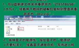Win10电脑刷机视频教程在哪找？